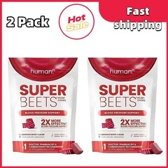 2 Pack Superbeets Heart Chews, Nitric Oxide & Blood Pressure Support, 60 Count