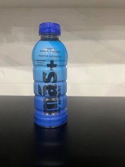 ✅ Mas+ Hydration Drink by Messi All Flavours (PRE-ORDER)