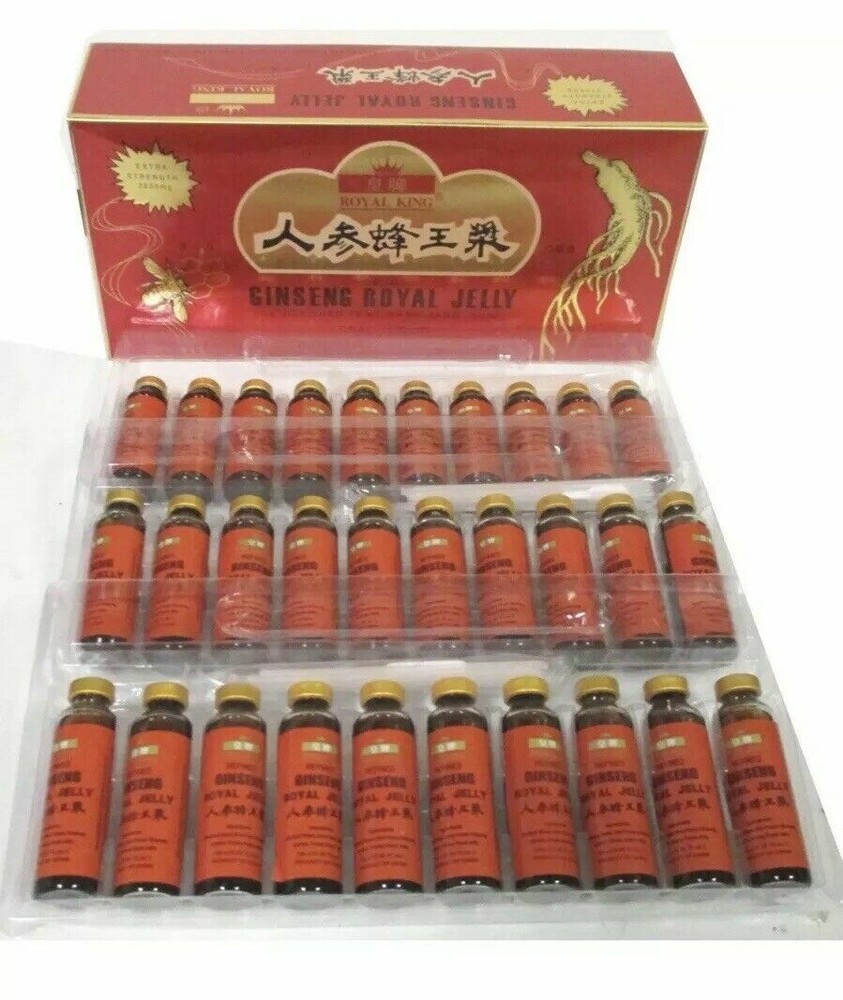 1 Box GINSENG ROYAL JELLY EXTRACT EXTRA STRENGTH ENERGY ENDURANCE 2000MG