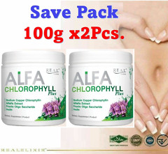 2x Real Elixir Alfa Chlorophyll Plus Dietary Supplement Fiber Detoxification