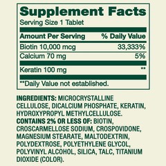 Spring Valley Extra Strength Biotin plus Keratin Tablets, 10000 Mcg, 60 Count.