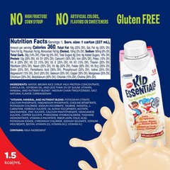 BOOST KID ESSENTIALS 1.5, Strawberry Splash, 8 Fl oz (Pack of 24)
