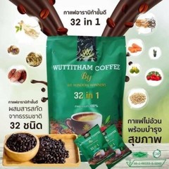 6 x Wuttitham Healthy Instant Coffee 32 in 1 Mixed Herbs Manage Weight Control