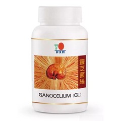 DXN Ganocelium GL Capsules Ganoderma Lingzhi Reishi Immune Support / Long Exp.