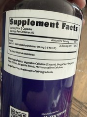 L-Methylfolate 5-MTHF – Maximum Strength Brain Health Made in USA Free Shipping