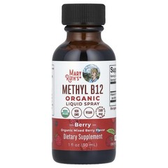 Organic Methyl B12 Liquid Spray, Extra Strength, Berry, 1,500 mcg, 1 fl oz (30