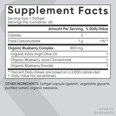 Whole Fruit Organic Blueberry Concentrate – Non-GMO & Gluten Free (60 Softgels)