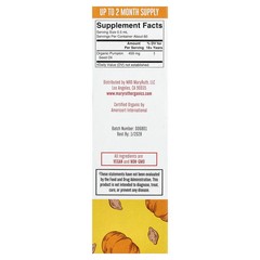 2 X MaryRuth’s, Organic Pumpkin Seed Oil Liquid Drops, Alcohol Free, 1 fl oz (3
