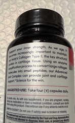 NEOCELL. ADVANCED JOINT COMPLEX. COLLAGEN 2 – EXP 08/26 New 120 Count