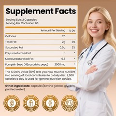 Pumpkin Seed Oil 2000mg Cold Pressed-Hair Urinary Bladder & Prostate Support