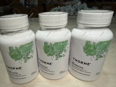 Thorne, Berberine, 1,000 mg per serving, 60 Capsules.pack of 3