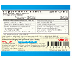 ActiveHerb LiverSoothe Shu Gan Pian 200 Tablets