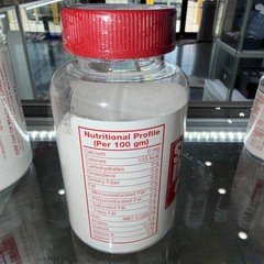Supreme Inositol Powder 4 Oz bottle – Four ounces –