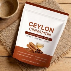 Ceylon Cinnamon Softgels, Ceylon Cinnamon Soft Gels 7200Mg Equivalent with Mct O