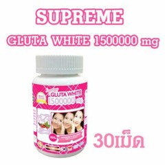 Supreme Gluta White Glutathione + Acorbic Vitamin C 1000mg Whitening Skin