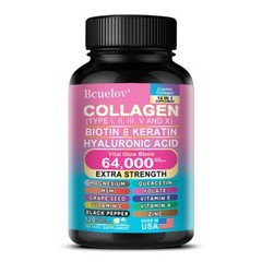 Keratin Supplements With Biotin, Collagen Hair Growth, Skin, Nails – 120 Caps