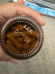 SANTA CRUZ PALEO DEEP SLEEP CAPS … 60 CAPS EXP 10/26