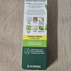 2 Pack Iberogast Dual Action Digestive Relief Liquid Drops 1.69oz Exp 01/27