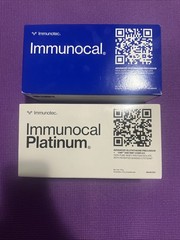 Immunotec Immunocal platinum/Classic Combo Pack! EXP: 12/27 NEW/SEALED
