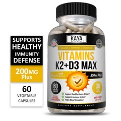 (2 Bottles) Vitamin K2 (MK7) D3 5000 IU Supplement, BioPerine Capsules, Immune