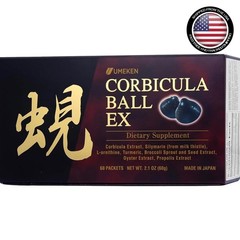 Japanese-Made Corbicula Liver Support with Propolis – 60 Daily Nutrient Packets
