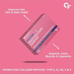 Carbamide Forte Multi Collagen Tablets | 5 Types Collagen | 10 Tablets Free Ship