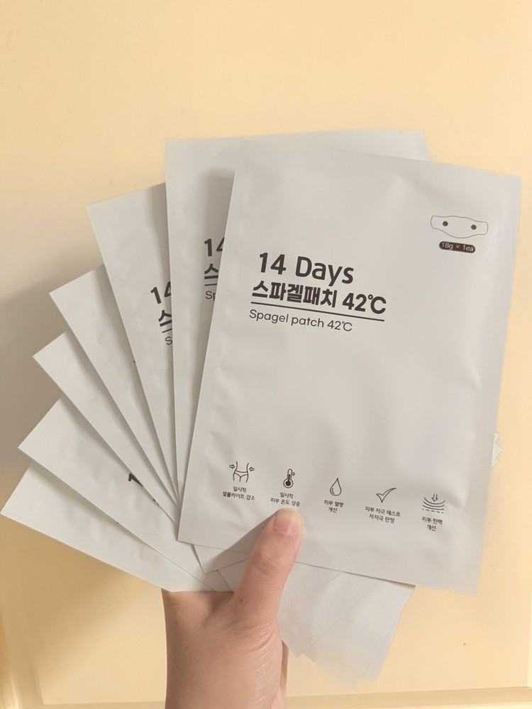 14 Days Spagel Patch 42°C – Slimming & Firming Belly Patch (18g x 7ea)