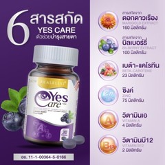 Eye Care Dietary Supplement Real Elixir Yes Care Nourish And Protect Eyes 30tabs