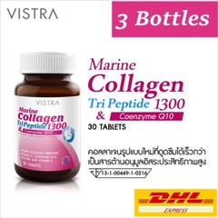 3 Bottles Vistra Marine Collagen Tripeptide1300 mg Supplements Coenzyme Q10