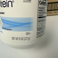 Nestle Beneprotein Protein Supplement Unflavored 8 oz Case 6 Count EXP 06/2027