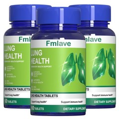 3pc Lung Cleansing & Detox Herbal Dietary Supplement Respiratory Health 180 Caps