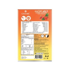 Chame Vita+ C Acerola & Roes Hips 3g x 30 Sticks (3 Boxes)