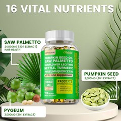 Pumpkin Seed Oil – Saw Palmetto, Lycopene, Prostate Health, Hair Growth