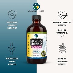Amazing Herbs Black Seed Pure Cold Pressed Oil 8 fl oz