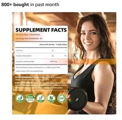 Creatine Gummies – 5 Grams
