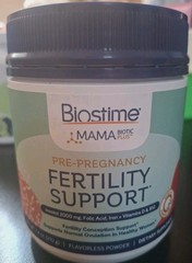 Boosting Pre-Pregnancy Fertility Support 7.4oz Flavorless Powder New Sealed
