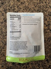 Nutrisystem Dinners BEAN BOLOGNESE Vegetarian(5pk) 7g Fat, 5g Fiber, 14g Protein