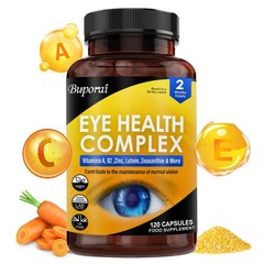 Eye Health 120pcs, Nutrient Absorption, Reduce Fatigue, Improve Visual Clarity