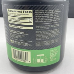 Optimum Nutrition, Micronized Creatine Powder, Unflavored, 10.6 oz (300 g) 2027