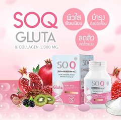3x30Tablets SOQ Gluta Collagen 1000 mg Anti Aging Whitening Reduces Dark Spots
