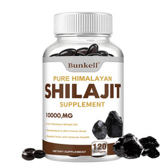 Pure Himalayan Shilajit Resin 10000mg – Natural Fulvic Acid | Fast Ship Malaysia