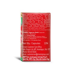 Vigorex Gold Capsules 22 Count Herbal Wellness by Zandu
