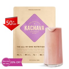 Ka’Chava All-In-One Plant Based Nutrition Shake Powder – Coconut Acai – 15.31oz