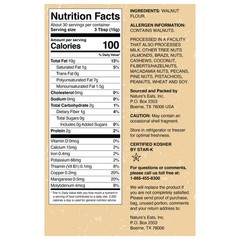 Nature’s Eats Finely Ground 100% Walnut Flour – Gluten-Free, Great Baking, 16 OZ