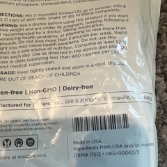 Modere Pure Vanilla Meal Replacement Powder 16.9 oz Exp 10/09/26