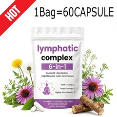 5X 6-in-1 Lymphatic Complex,Lymphatic Drainage Supplements|Herbal Blend HOT US