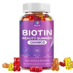 3 Pack Vitamatic Biotin Gummies 12000 mcg for Stronger Hair Skin Nails 60 Vegan