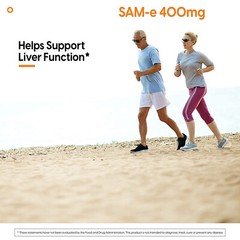 Double- Strength SAM-e 400mg – Liver Health, Body Detox, Relieve Joint Pain