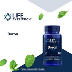 Life Extension, Boron 3 mg , 100 vegetarian capsules(5 bottles , EXP 06/2025)