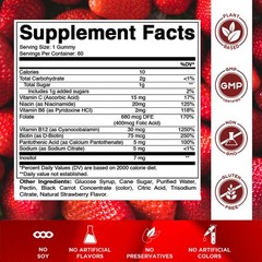 (3 Pack) Vitamatic Vitamin B Complex Gummies with Vitamin C & Inositol